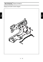 Preview for 30 page of Brother AE2700 Service Manual