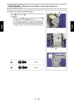 Preview for 48 page of Brother AE2700 Service Manual