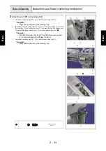 Preview for 50 page of Brother AE2700 Service Manual