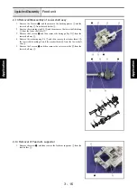 Preview for 88 page of Brother AE2700 Service Manual