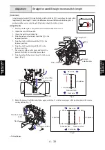 Preview for 185 page of Brother AE2700 Service Manual