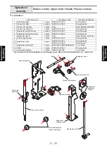 Preview for 89 page of Brother ArtCity140 Service Manual