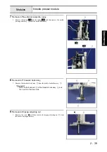 Предварительный просмотр 56 страницы Brother B-500 Service Manual