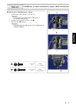 Предварительный просмотр 78 страницы Brother B-500 Service Manual