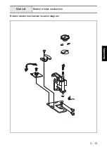 Предварительный просмотр 84 страницы Brother B-500 Service Manual