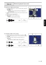 Предварительный просмотр 94 страницы Brother B-500 Service Manual