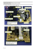 Предварительный просмотр 202 страницы Brother B-500 Service Manual