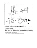 Предварительный просмотр 24 страницы Brother BA-10 Service Manual