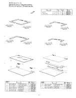 Предварительный просмотр 23 страницы Brother BAS-320 Parts Manual