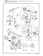 Preview for 50 page of Brother BAS-326E Parts Manual