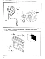 Preview for 56 page of Brother BAS-326E Parts Manual