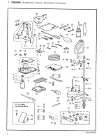 Preview for 78 page of Brother BAS-326E Parts Manual