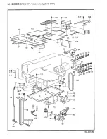 Предварительный просмотр 7 страницы Brother BAS-341F Parts Manual