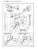 Предварительный просмотр 19 страницы Brother BAS-341F Parts Manual