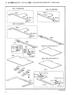 Предварительный просмотр 31 страницы Brother BAS-341F Parts Manual