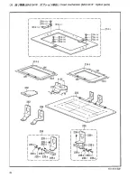 Предварительный просмотр 33 страницы Brother BAS-341F Parts Manual