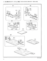 Предварительный просмотр 35 страницы Brother BAS-341F Parts Manual