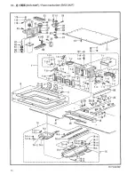 Предварительный просмотр 39 страницы Brother BAS-341F Parts Manual