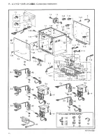 Предварительный просмотр 75 страницы Brother BAS-341F Parts Manual