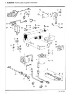 Предварительный просмотр 81 страницы Brother BAS-341F Parts Manual