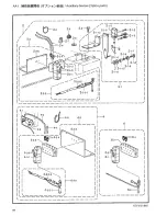 Предварительный просмотр 97 страницы Brother BAS-341F Parts Manual