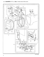 Предварительный просмотр 101 страницы Brother BAS-341F Parts Manual