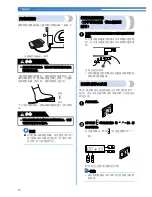 Предварительный просмотр 11 страницы Brother BC-2500 User Manual