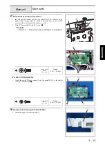 Предварительный просмотр 64 страницы Brother BC800 Service Manual