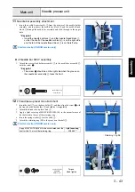 Предварительный просмотр 94 страницы Brother BC800 Service Manual