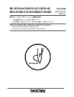 Brother BE-0101B-AC Instruction Manual предпросмотр