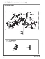 Предварительный просмотр 17 страницы Brother BE-435C Parts Manual