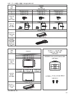 Предварительный просмотр 98 страницы Brother BE-435C Parts Manual