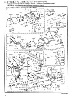 Предварительный просмотр 68 страницы Brother BES-1230AC Parts Manual