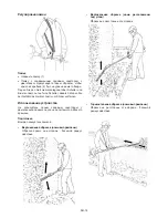 Preview for 206 page of Brother BHL 3040 Operating Instructions Manual