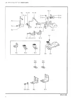 Предварительный просмотр 25 страницы Brother BM-917B Parts Manual