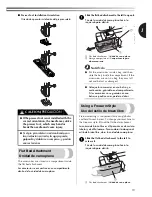 Предварительный просмотр 20 страницы Brother BM2700AS Operation Manual