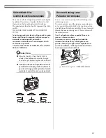 Предварительный просмотр 26 страницы Brother BM2700AS Operation Manual