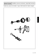 Preview for 66 page of Brother CE-8080PRW Service Manual