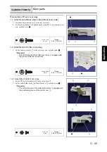 Preview for 90 page of Brother CE-8080PRW Service Manual