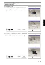 Предварительный просмотр 96 страницы Brother CE-8080PRW Service Manual