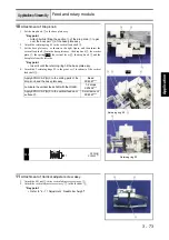 Предварительный просмотр 120 страницы Brother CE-8080PRW Service Manual