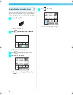 Предварительный просмотр 83 страницы Brother Computerized Embroidery Machine Operation Manual