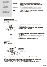 Предварительный просмотр 2 страницы Brother Couture Sewing Kit Manual