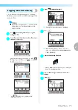 Предварительный просмотр 175 страницы Brother CPS5XVY Operation Manual
