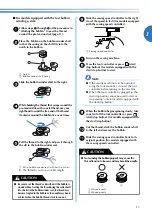 Предварительный просмотр 15 страницы Brother CS-100T Operation Manual