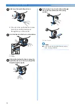 Предварительный просмотр 20 страницы Brother CS-100T Operation Manual