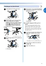 Предварительный просмотр 21 страницы Brother CS-100T Operation Manual