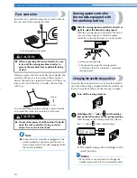 Предварительный просмотр 12 страницы Brother CS-6000 Operation Manual