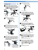 Предварительный просмотр 30 страницы Brother CS-6000 Operation Manual