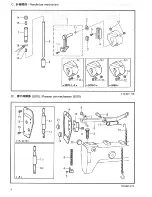 Preview for 8 page of Brother DA-9270 Parts Manual